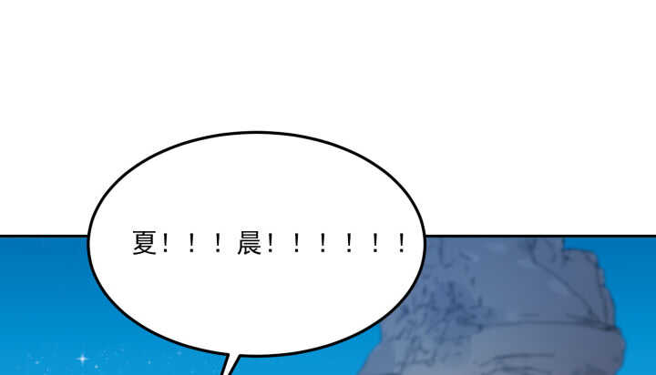 68话 兄弟情？56