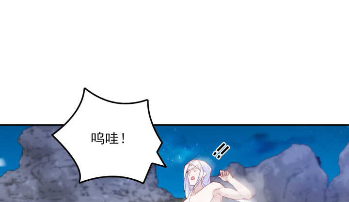68话 兄弟情？71