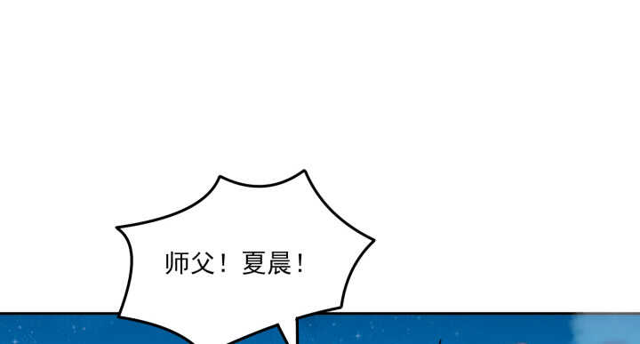 68话 兄弟情？78