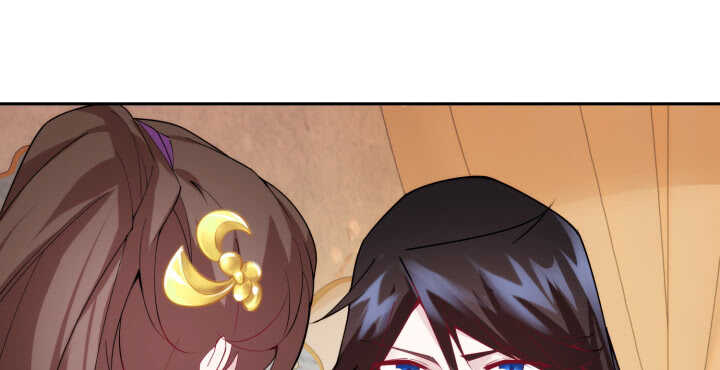 77话 眉目传情可还行！10