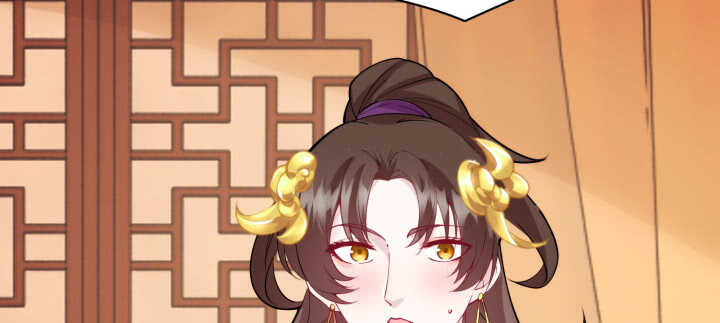 77话 眉目传情可还行！124