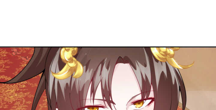 77话 眉目传情可还行！13