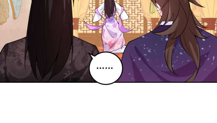 77话 眉目传情可还行！22