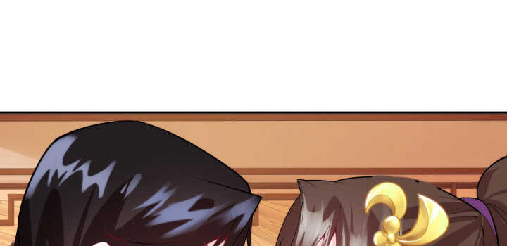 77话 眉目传情可还行！23