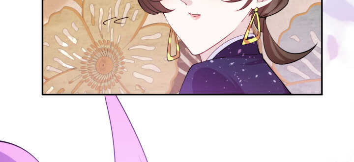 77话 眉目传情可还行！47