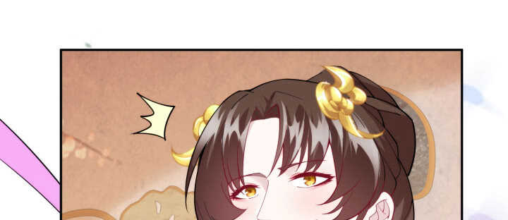 77话 眉目传情可还行！50