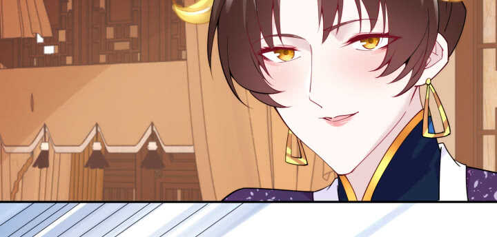 77话 眉目传情可还行！69