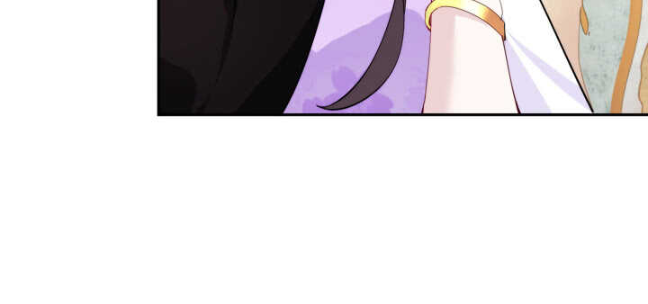 77话 眉目传情可还行！9