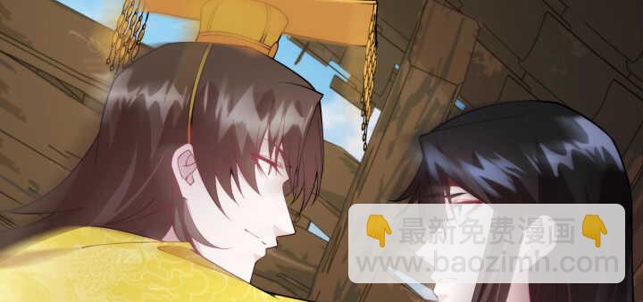 82话 妖艳贱货21