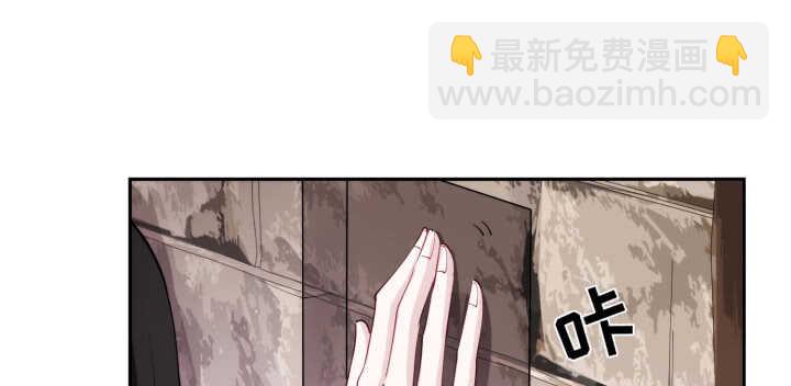 82话 妖艳贱货25