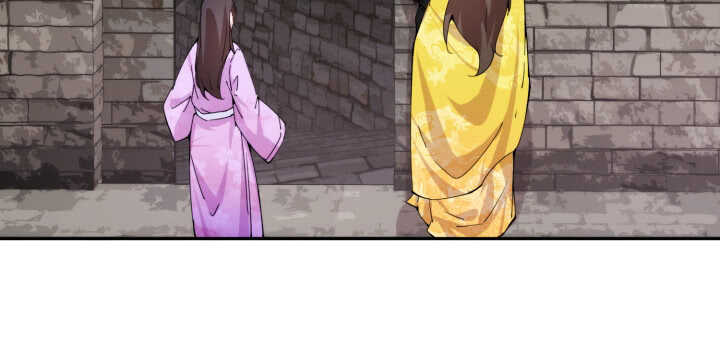 82话 妖艳贱货28