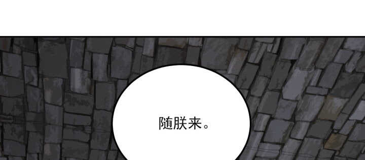 82话 妖艳贱货29