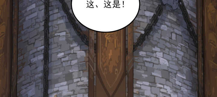 82话 妖艳贱货38