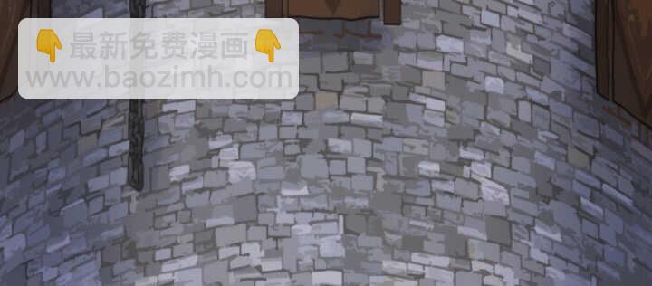 82话 妖艳贱货39