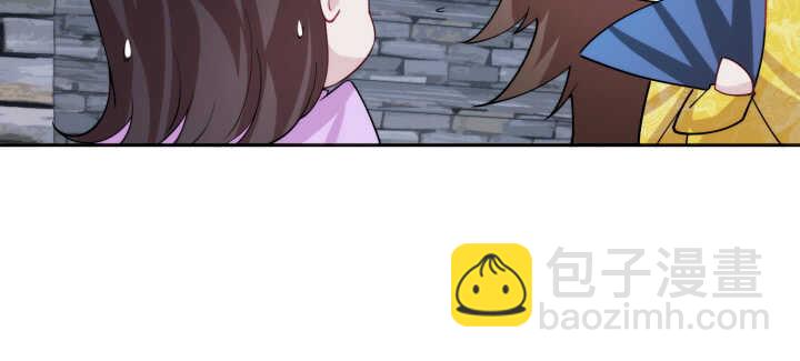 82话 妖艳贱货59