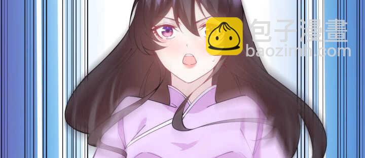 82话 妖艳贱货6