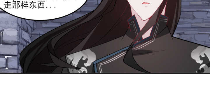 82话 妖艳贱货85