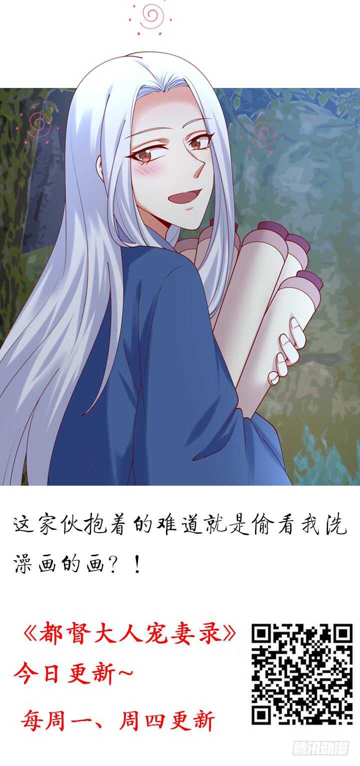 89话 别害怕，我在1