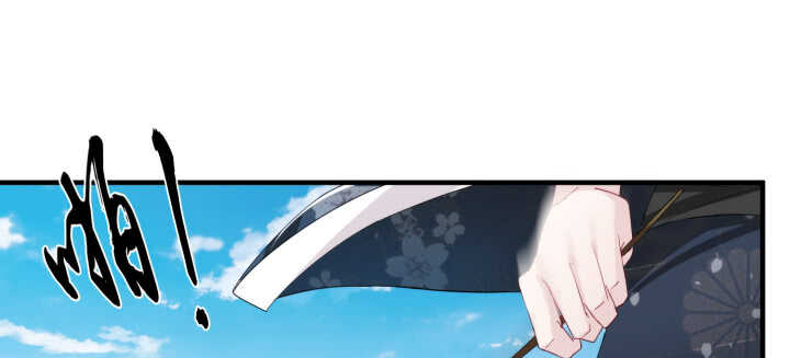 89话 别害怕，我在11