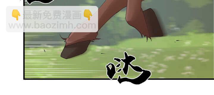 89话 别害怕，我在4
