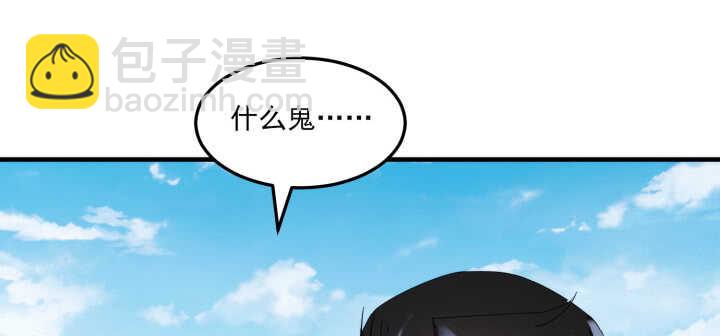 89话 别害怕，我在49