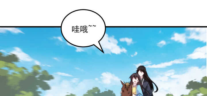 89话 别害怕，我在5