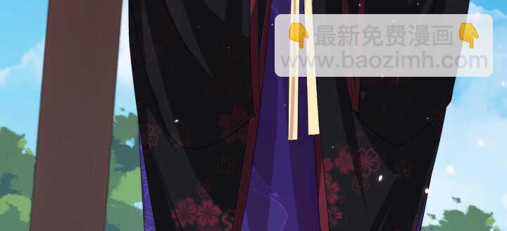 89话 别害怕，我在95