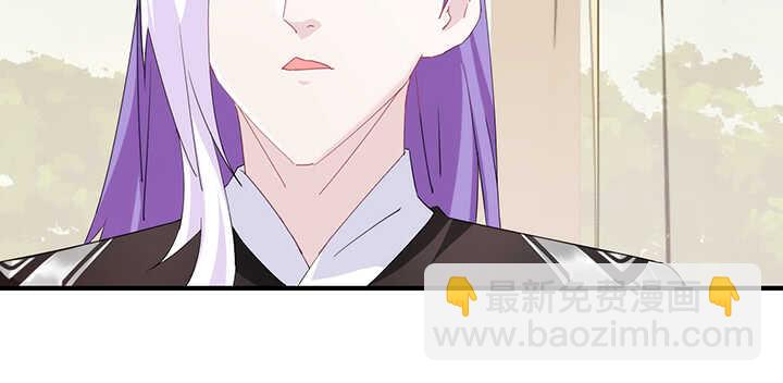 96话 为了夏夜，帮帮我33