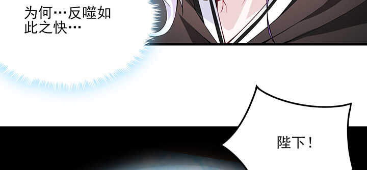 96话 为了夏夜，帮帮我42