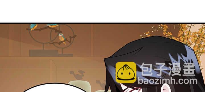97话 光明正大虐狗15