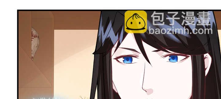 97话 光明正大虐狗20