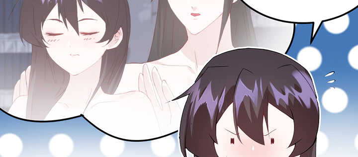 97话 光明正大虐狗32