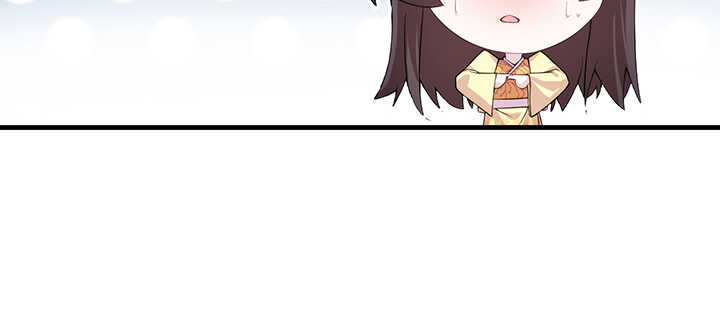 97话 光明正大虐狗33