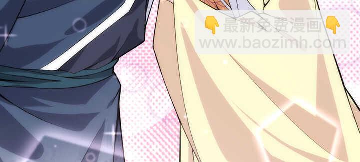 97话 光明正大虐狗44