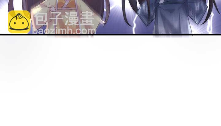 97话 光明正大虐狗87