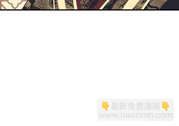 98话 念皎姑娘有喜了！113