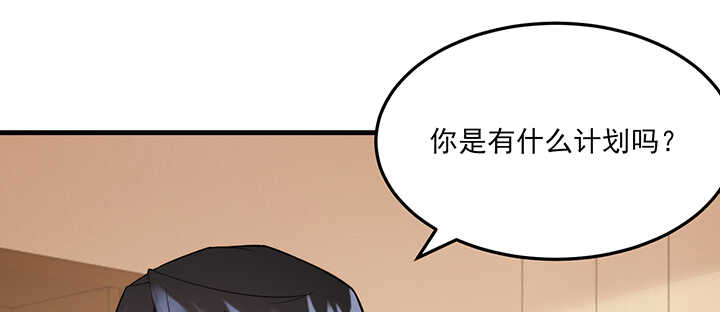 98话 念皎姑娘有喜了！12