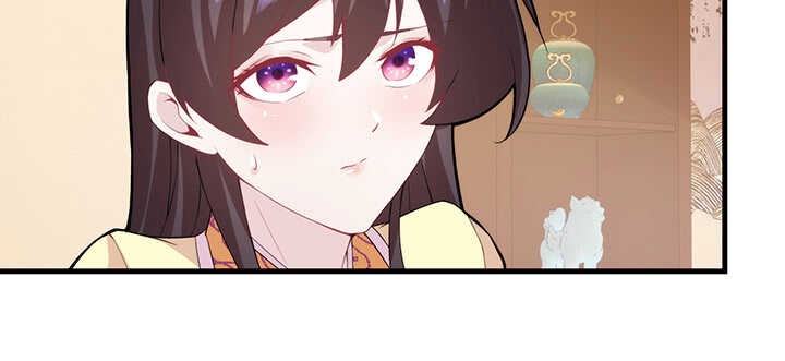 98话 念皎姑娘有喜了！23