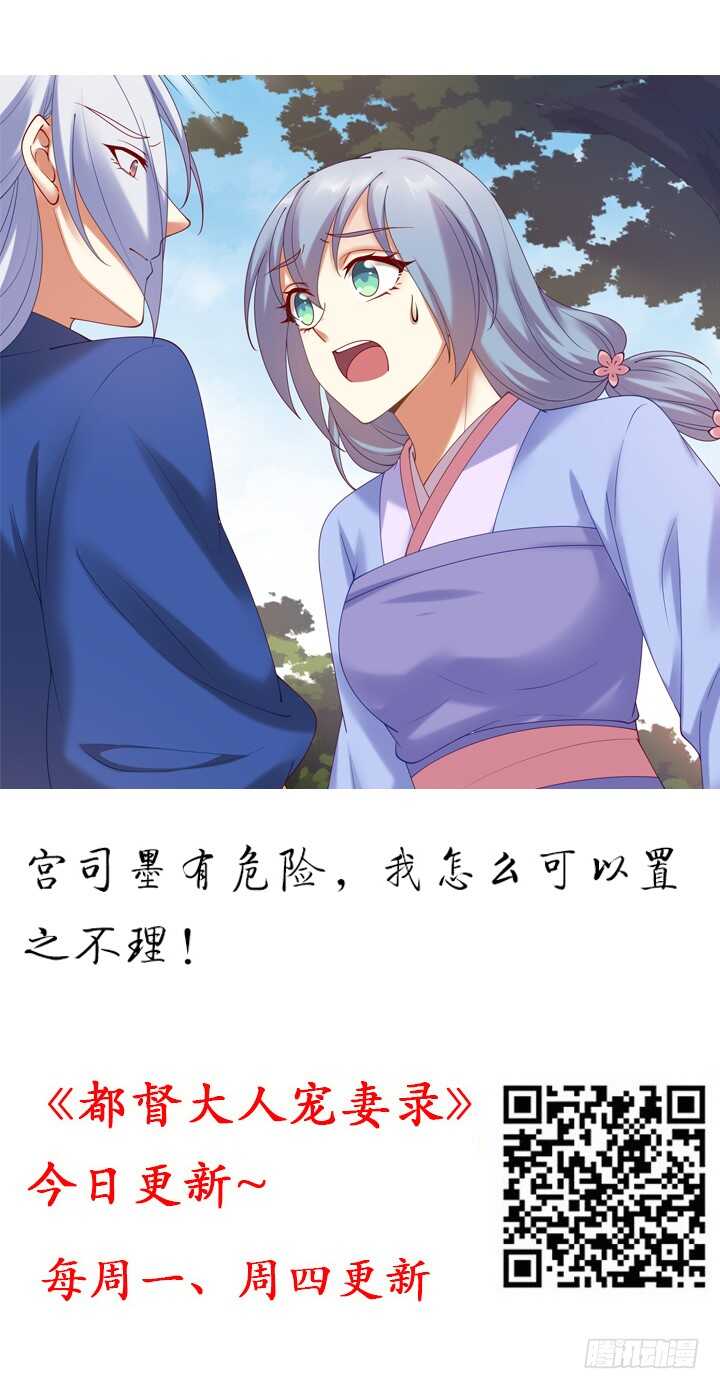 103话 情人眼里出西施1