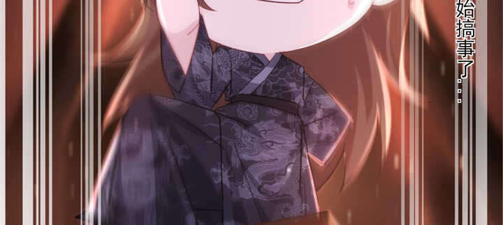 103话 情人眼里出西施101