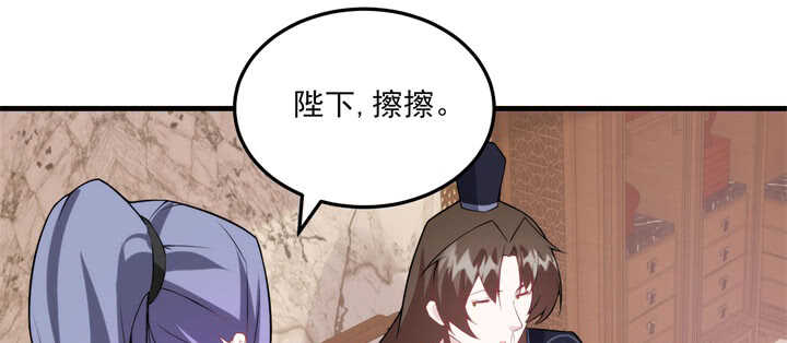 103话 情人眼里出西施27