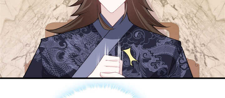 103话 情人眼里出西施41