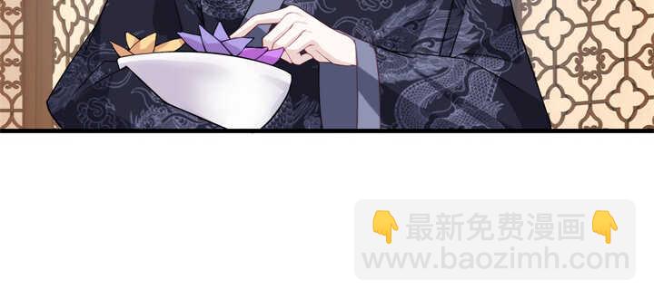 103话 情人眼里出西施74