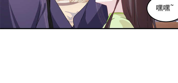 103话 情人眼里出西施83