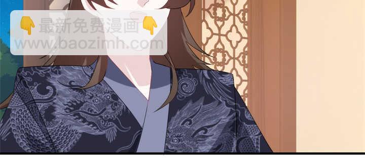 103话 情人眼里出西施85