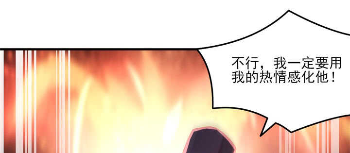 103话 情人眼里出西施99