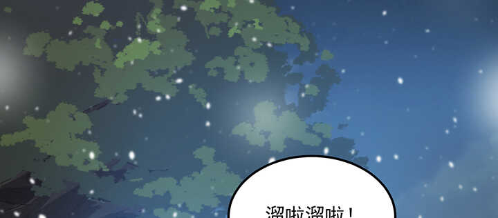 104话 求婚116