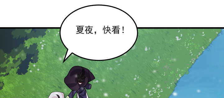 104话 求婚15
