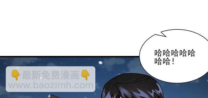104话 求婚38