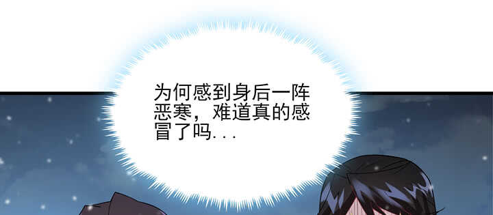 104话 求婚62